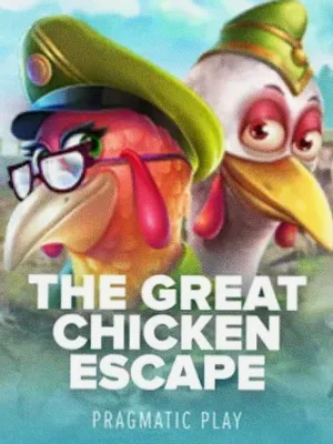 The Great Chicken Escape at Rich Prize