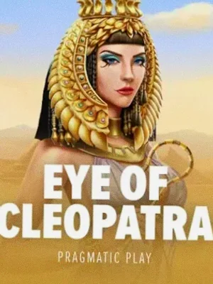 Eye of Cleopatra at Rich Prize